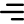 Icon Navigate